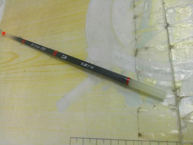 クリスティア ワカサギ 先調子SS23SSS