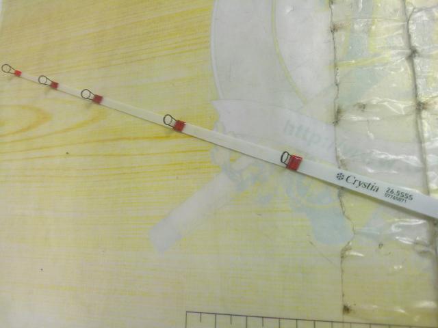 クリスティア ワカサギ 胴調子SS26.5SSS