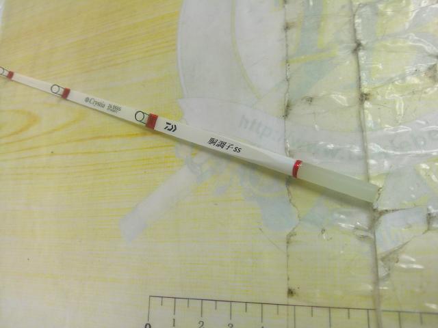 クリスティア ワカサギ 胴調子SS26.5SSS