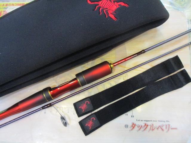 24ワールドシャウラ テクニカルエディション S62SUL-R/2