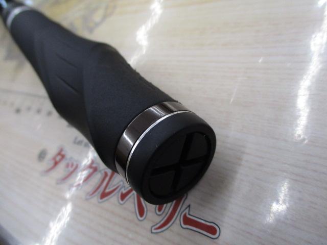 がま磯アテンダーⅢ 1.5-5.3