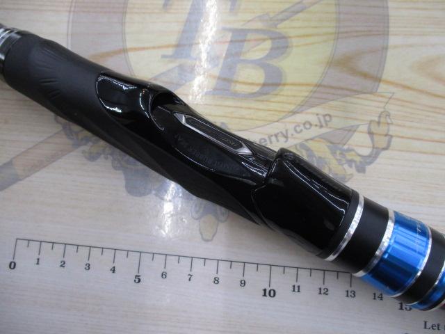 がま磯アテンダーⅢ 1.5-5.3