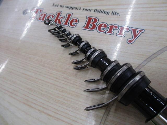 がま磯アテンダーⅢ 1.5-5.3