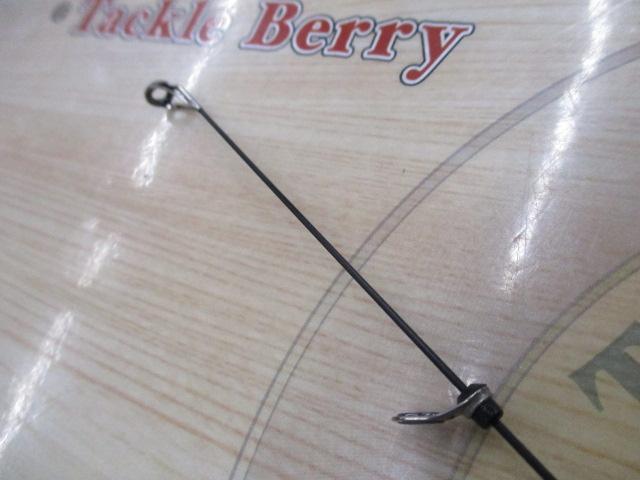 がま磯アテンダーⅢ 1.5-5.3