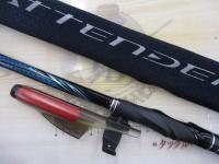 がま磯アテンダーⅢ 1.5-5.3