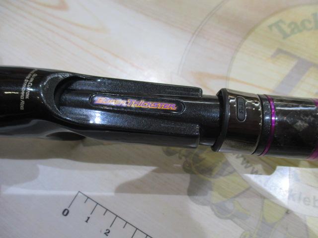 スーパートリックスター STC-610H