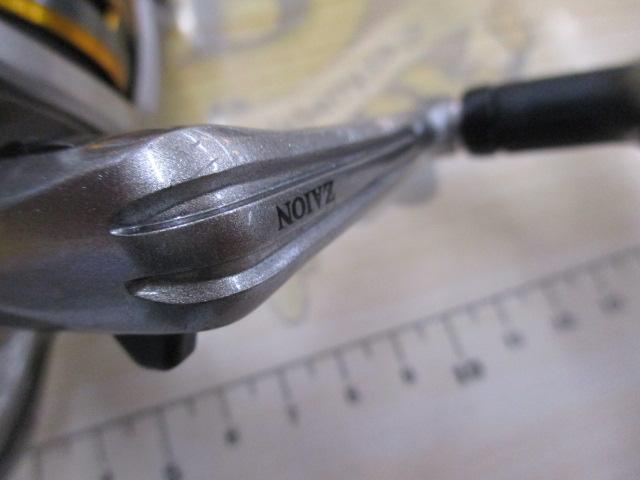 13プレイソ 2500H-LBD