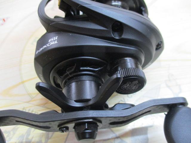 ロキサーニBC HS8-L