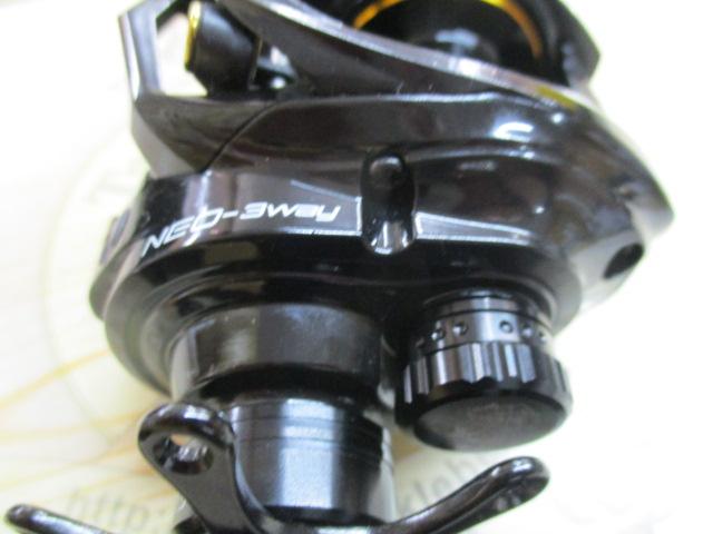 ネオ-3ウェイ 7-L