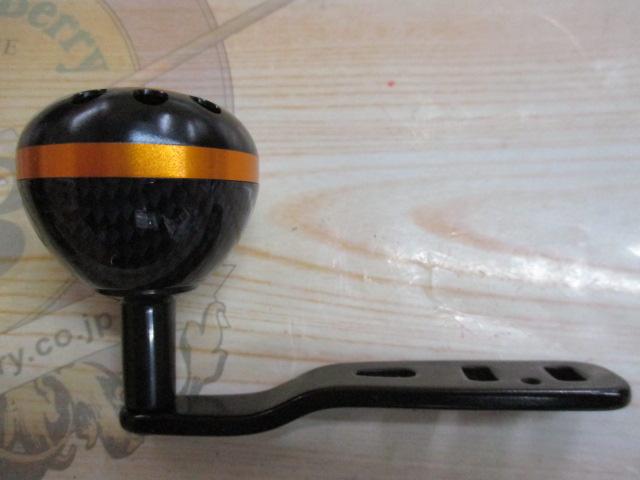 ネオ-3ウェイ 7-L