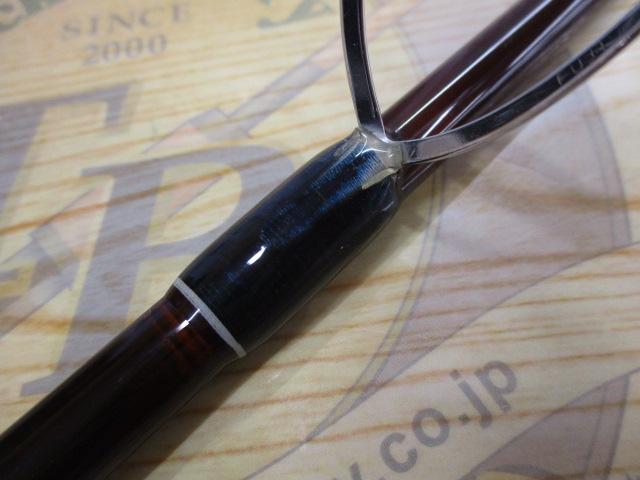 グリッサンド 77