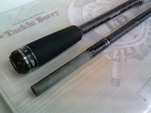 ホーネットスティンガープラス HSPC-741X-BB