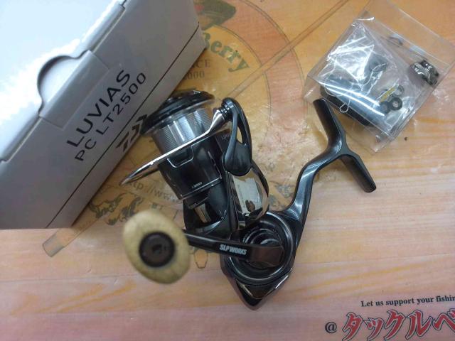 24ルビアス PC LT2500