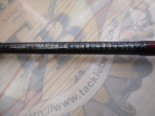 キャタリナ 66B-BJ