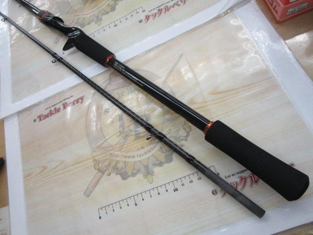 24ハードロッカーBB B810MH