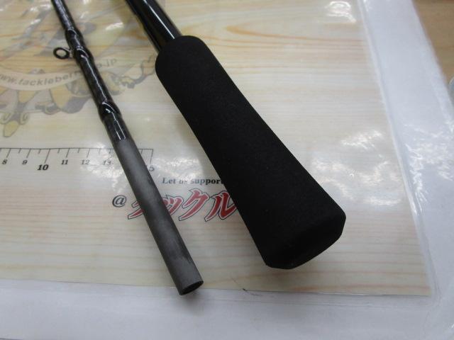 24ハードロッカーBB B810MH