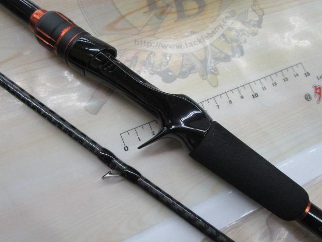 24ハードロッカーBB B810MH