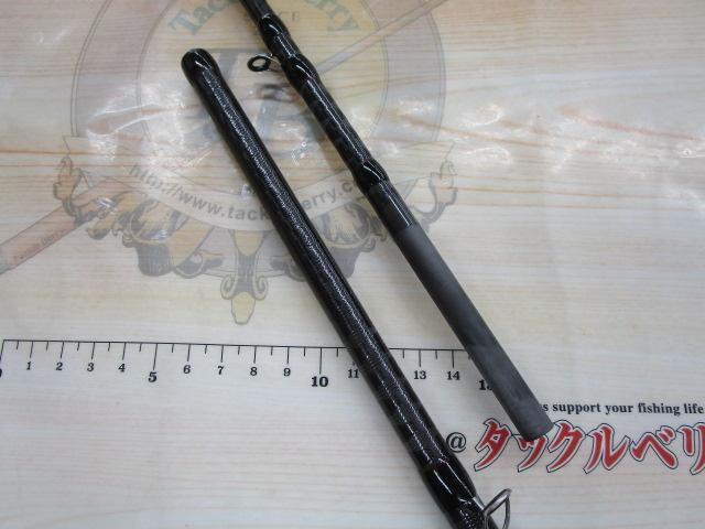 24ハードロッカーBB B810MH