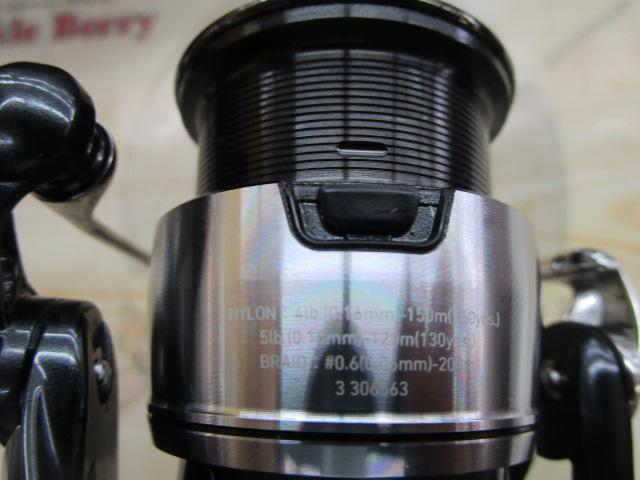 24セルテート FC LT2500S