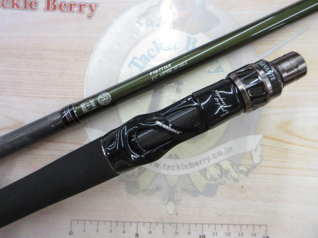 レヴァンテ F10-711LV