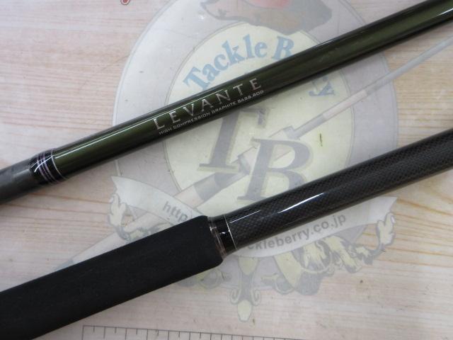 レヴァンテ F10-711LV