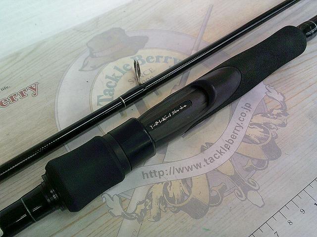 アーリー97 ERY-97MMH