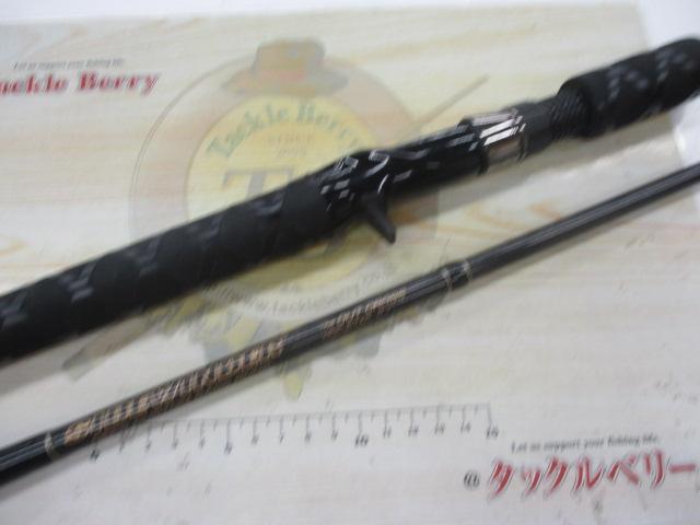 サイドワインダーHGC-67XR 後期