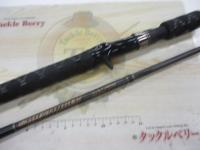 サイドワインダーHGC-67XR 後期