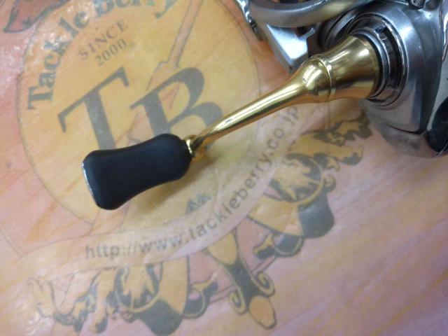 18フリームス LT2000S