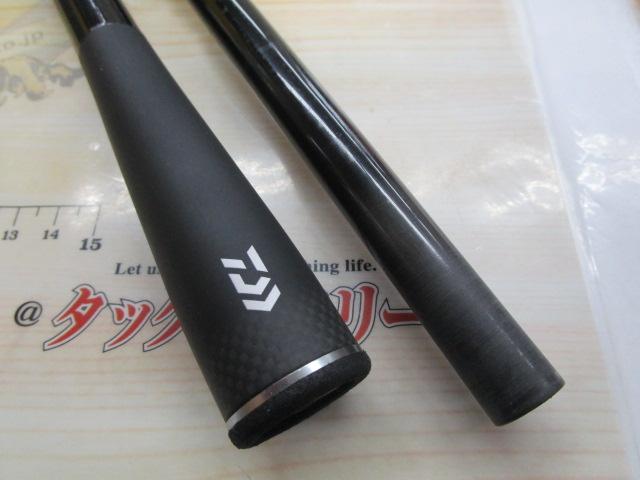 ブレイゾン C611H-SB