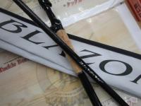 ブレイゾン C611H-SB