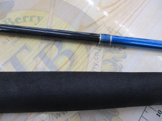 プロファイタースーパーコング120-270