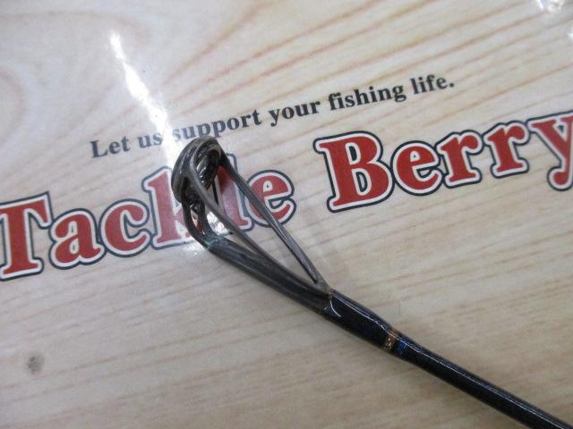 プロファイタースーパーコング120-270