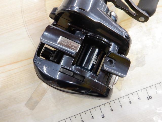 スティーズ A TW HLC 7.1L