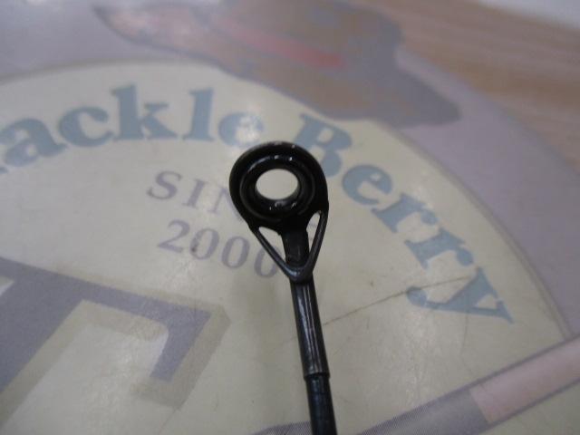 パワーループアドバンス磯 5-520TS