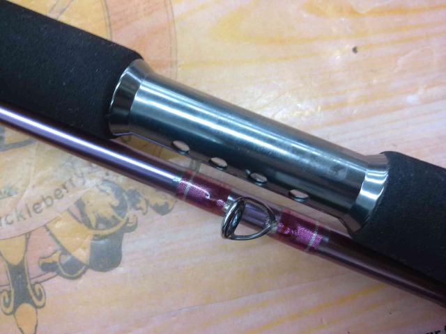 シグナス ザ ヒラメ295