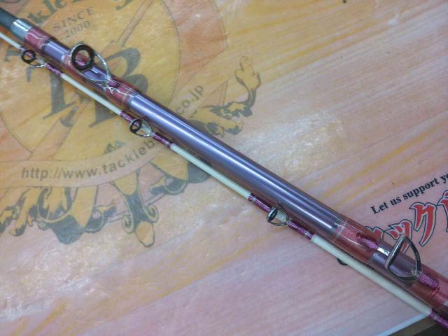 シグナス ザ ヒラメ295