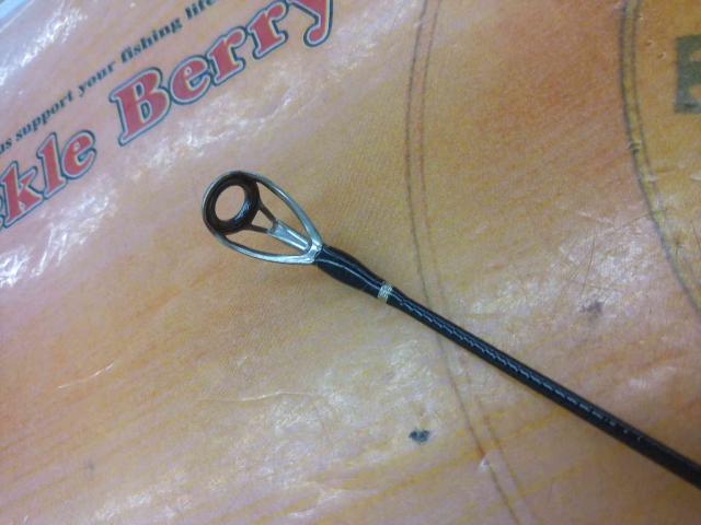 アーリー97 ERY-97MMH