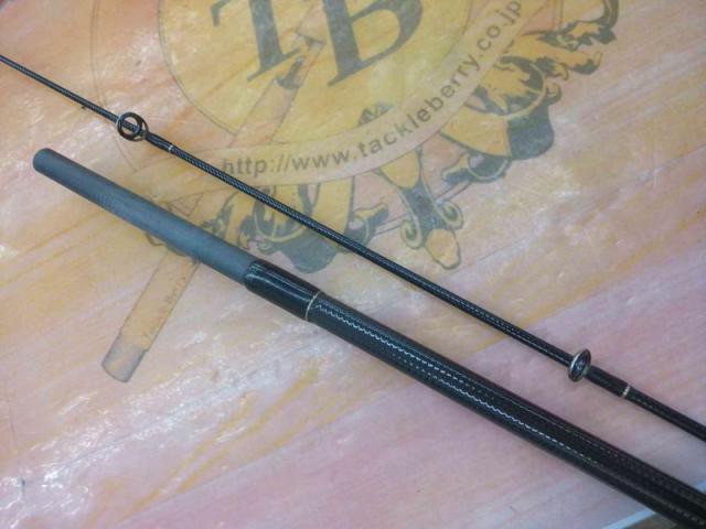 アーリー97 ERY-97MMH