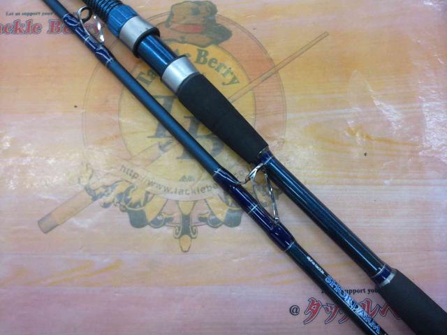 ショートアームZ150-180