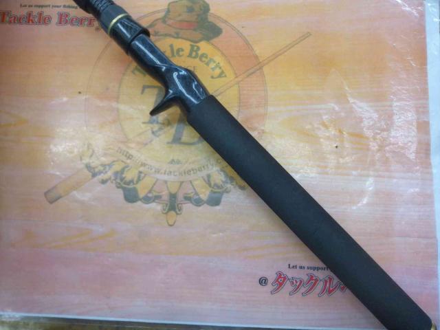 デストロイヤー F4-66X(HT800)マットブラックブランクス