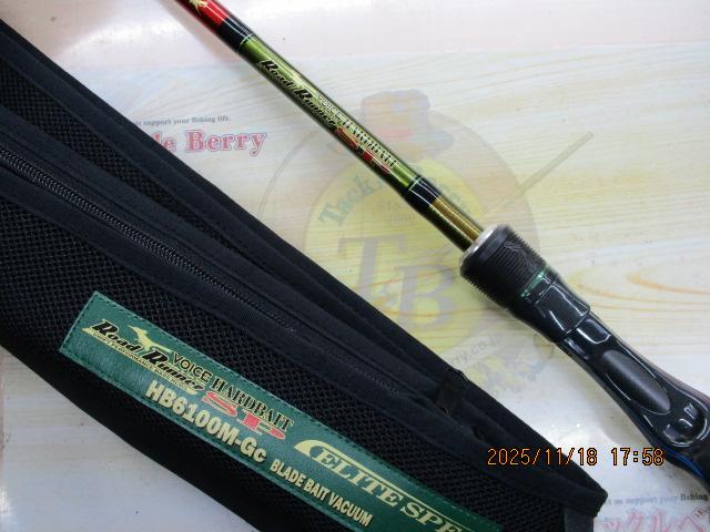 ロードランナーヴォイス HB6100M-Gc ブレードベイトバキューム