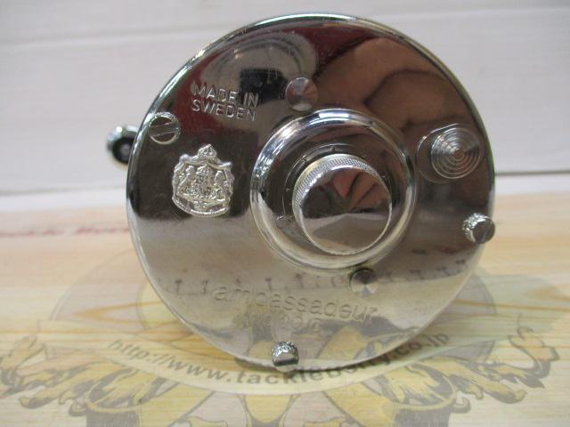 アンバサダー9000Cオートマチック2スピード