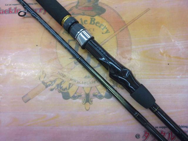 ダイワ　ビシアジX MH-170 Amazon | ダイワ(DAIWA) 船竿 ビシアジX MH-170 釣り竿 | ダイワ(DAIWA