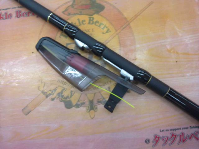 プロステージエクシード磯 2-450