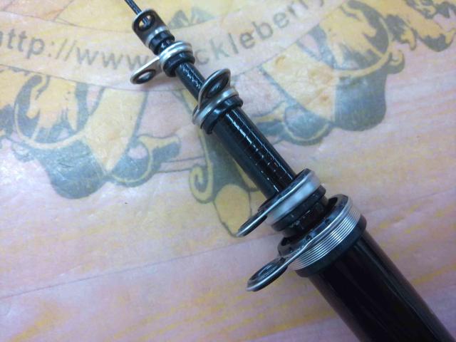 プロステージエクシード磯 2-450