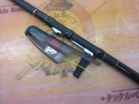 プロステージエクシード磯 2-450