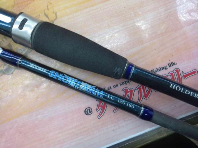 ショートアームLC120-180