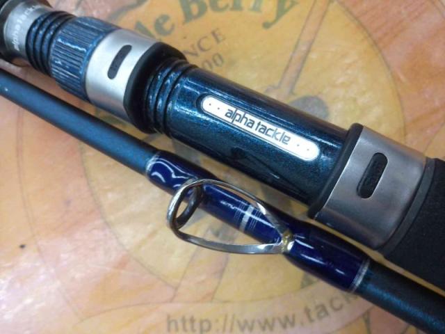 ショートアームLC120-180