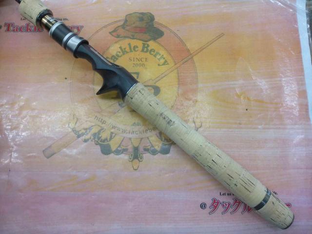 トランサ TRGC-63M